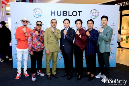 HUBLOT ต้อนรับมหกรรมการแข่งขันฟุตบอลโลก จัดงานเปิด Pop-Up Store ในธีม HUBLOT Loves Football 2022