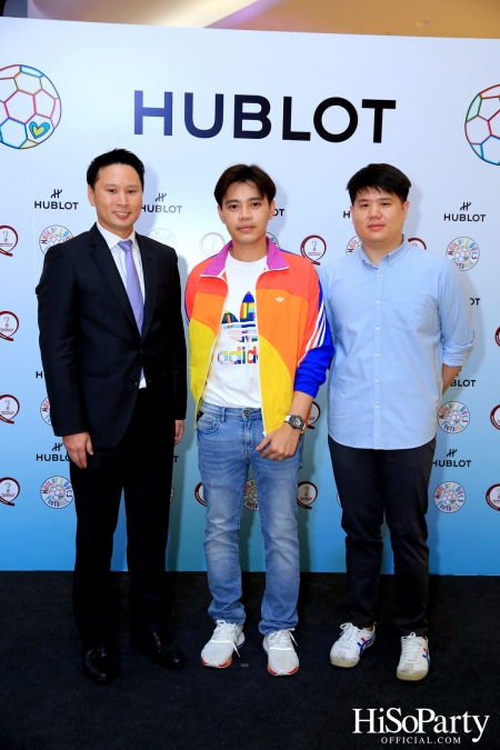 HUBLOT ต้อนรับมหกรรมการแข่งขันฟุตบอลโลก จัดงานเปิด Pop-Up Store ในธีม HUBLOT Loves Football 2022