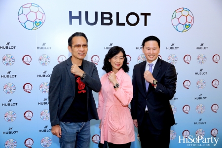 HUBLOT ต้อนรับมหกรรมการแข่งขันฟุตบอลโลก จัดงานเปิด Pop-Up Store ในธีม HUBLOT Loves Football 2022