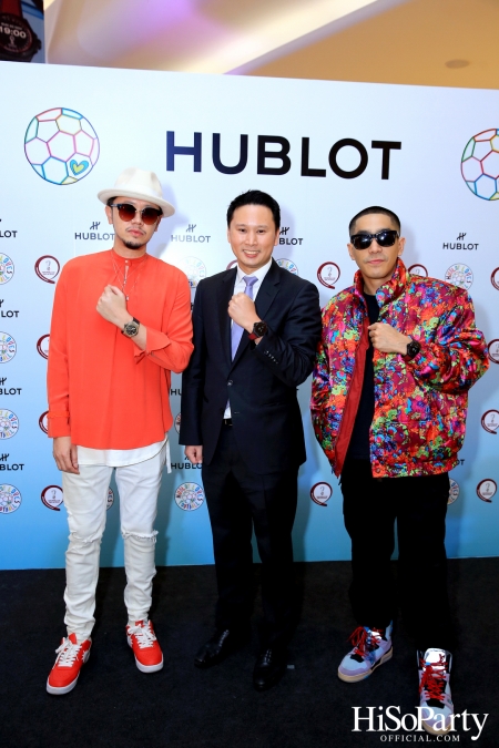 HUBLOT ต้อนรับมหกรรมการแข่งขันฟุตบอลโลก จัดงานเปิด Pop-Up Store ในธีม HUBLOT Loves Football 2022