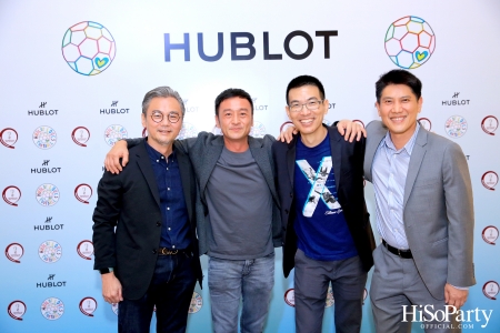 HUBLOT ต้อนรับมหกรรมการแข่งขันฟุตบอลโลก จัดงานเปิด Pop-Up Store ในธีม HUBLOT Loves Football 2022