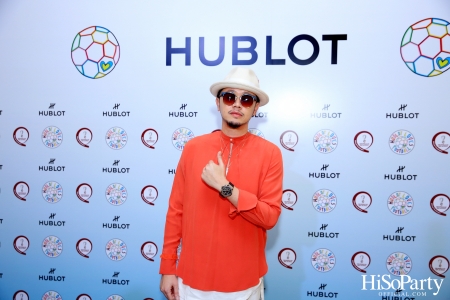 HUBLOT ต้อนรับมหกรรมการแข่งขันฟุตบอลโลก จัดงานเปิด Pop-Up Store ในธีม HUBLOT Loves Football 2022