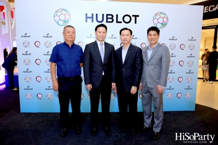 HUBLOT ต้อนรับมหกรรมการแข่งขันฟุตบอลโลก จัดงานเปิด Pop-Up Store ในธีม HUBLOT Loves Football 2022