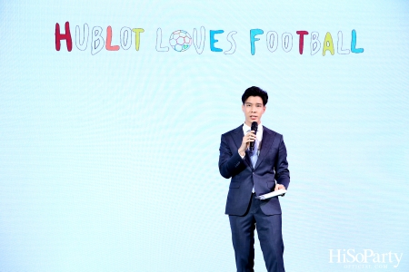 HUBLOT ต้อนรับมหกรรมการแข่งขันฟุตบอลโลก จัดงานเปิด Pop-Up Store ในธีม HUBLOT Loves Football 2022