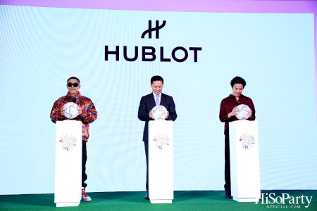 HUBLOT ต้อนรับมหกรรมการแข่งขันฟุตบอลโลก จัดงานเปิด Pop-Up Store ในธีม HUBLOT Loves Football 2022