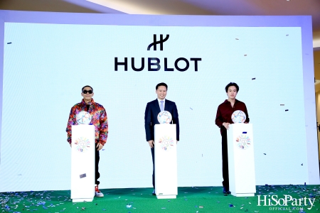 HUBLOT ต้อนรับมหกรรมการแข่งขันฟุตบอลโลก จัดงานเปิด Pop-Up Store ในธีม HUBLOT Loves Football 2022