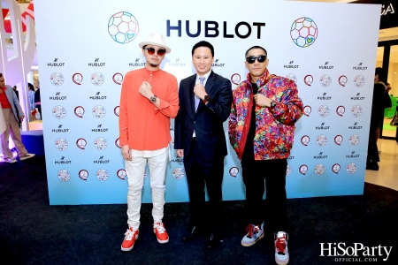 HUBLOT ต้อนรับมหกรรมการแข่งขันฟุตบอลโลก จัดงานเปิด Pop-Up Store ในธีม HUBLOT Loves Football 2022