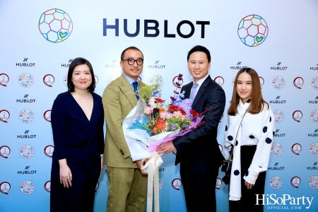 HUBLOT ต้อนรับมหกรรมการแข่งขันฟุตบอลโลก จัดงานเปิด Pop-Up Store ในธีม HUBLOT Loves Football 2022