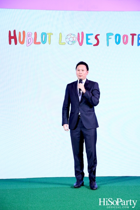 HUBLOT ต้อนรับมหกรรมการแข่งขันฟุตบอลโลก จัดงานเปิด Pop-Up Store ในธีม HUBLOT Loves Football 2022