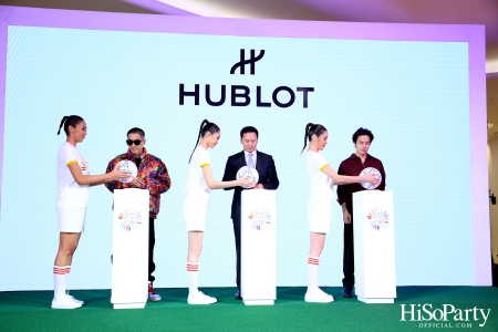 HUBLOT ต้อนรับมหกรรมการแข่งขันฟุตบอลโลก จัดงานเปิด Pop-Up Store ในธีม HUBLOT Loves Football 2022