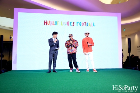 HUBLOT ต้อนรับมหกรรมการแข่งขันฟุตบอลโลก จัดงานเปิด Pop-Up Store ในธีม HUBLOT Loves Football 2022