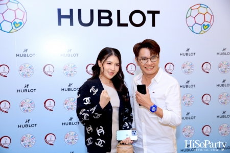 HUBLOT ต้อนรับมหกรรมการแข่งขันฟุตบอลโลก จัดงานเปิด Pop-Up Store ในธีม HUBLOT Loves Football 2022