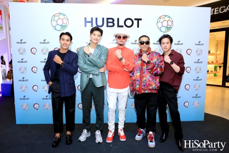 HUBLOT ต้อนรับมหกรรมการแข่งขันฟุตบอลโลก จัดงานเปิด Pop-Up Store ในธีม HUBLOT Loves Football 2022