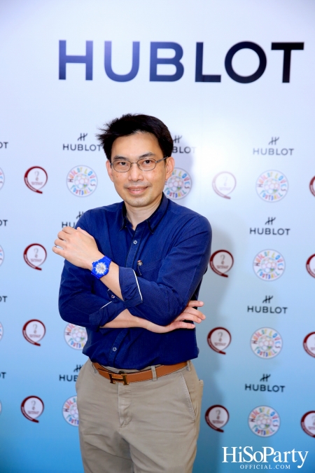 HUBLOT ต้อนรับมหกรรมการแข่งขันฟุตบอลโลก จัดงานเปิด Pop-Up Store ในธีม HUBLOT Loves Football 2022