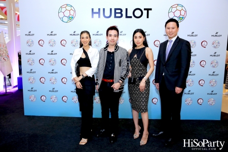 HUBLOT ต้อนรับมหกรรมการแข่งขันฟุตบอลโลก จัดงานเปิด Pop-Up Store ในธีม HUBLOT Loves Football 2022