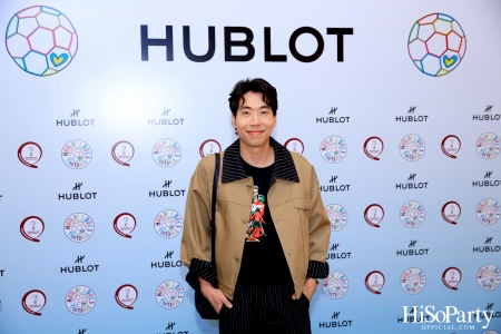 HUBLOT ต้อนรับมหกรรมการแข่งขันฟุตบอลโลก จัดงานเปิด Pop-Up Store ในธีม HUBLOT Loves Football 2022