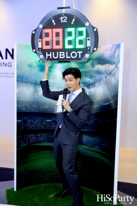 HUBLOT ต้อนรับมหกรรมการแข่งขันฟุตบอลโลก จัดงานเปิด Pop-Up Store ในธีม HUBLOT Loves Football 2022