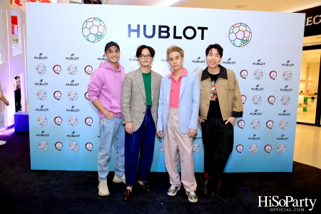 HUBLOT ต้อนรับมหกรรมการแข่งขันฟุตบอลโลก จัดงานเปิด Pop-Up Store ในธีม HUBLOT Loves Football 2022