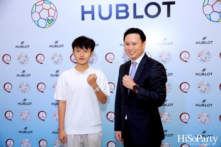 HUBLOT ต้อนรับมหกรรมการแข่งขันฟุตบอลโลก จัดงานเปิด Pop-Up Store ในธีม HUBLOT Loves Football 2022