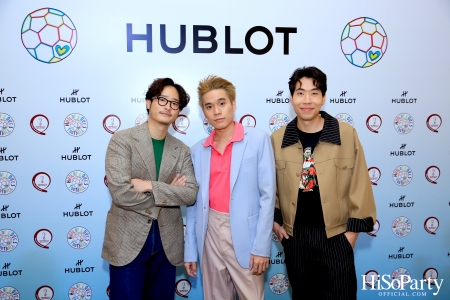 HUBLOT ต้อนรับมหกรรมการแข่งขันฟุตบอลโลก จัดงานเปิด Pop-Up Store ในธีม HUBLOT Loves Football 2022