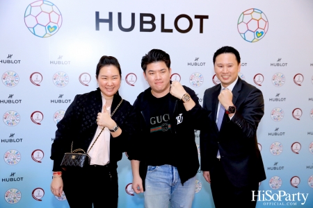 HUBLOT ต้อนรับมหกรรมการแข่งขันฟุตบอลโลก จัดงานเปิด Pop-Up Store ในธีม HUBLOT Loves Football 2022