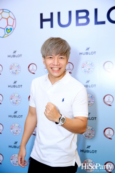 HUBLOT ต้อนรับมหกรรมการแข่งขันฟุตบอลโลก จัดงานเปิด Pop-Up Store ในธีม HUBLOT Loves Football 2022