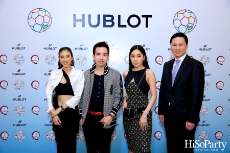 HUBLOT ต้อนรับมหกรรมการแข่งขันฟุตบอลโลก จัดงานเปิด Pop-Up Store ในธีม HUBLOT Loves Football 2022