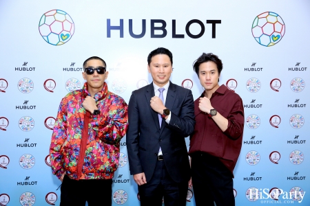 HUBLOT ต้อนรับมหกรรมการแข่งขันฟุตบอลโลก จัดงานเปิด Pop-Up Store ในธีม HUBLOT Loves Football 2022