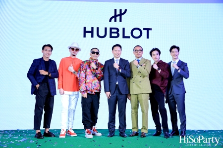 HUBLOT ต้อนรับมหกรรมการแข่งขันฟุตบอลโลก จัดงานเปิด Pop-Up Store ในธีม HUBLOT Loves Football 2022