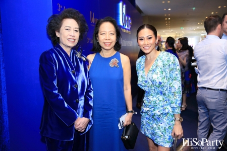 3rd  year Anniversary Celebration Party of Blue by Alain Ducasse