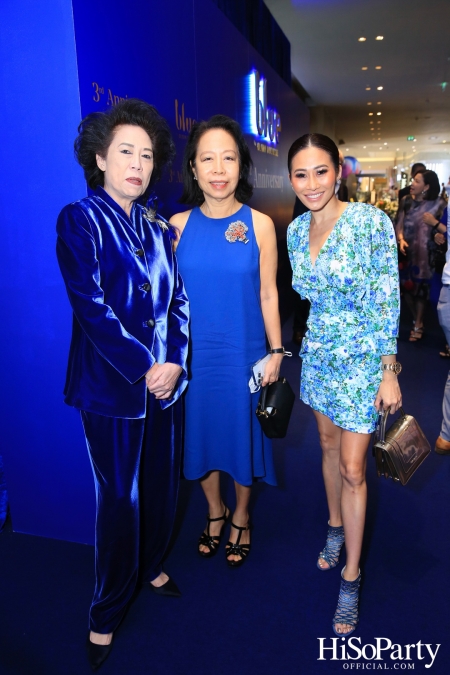 3rd  year Anniversary Celebration Party of Blue by Alain Ducasse