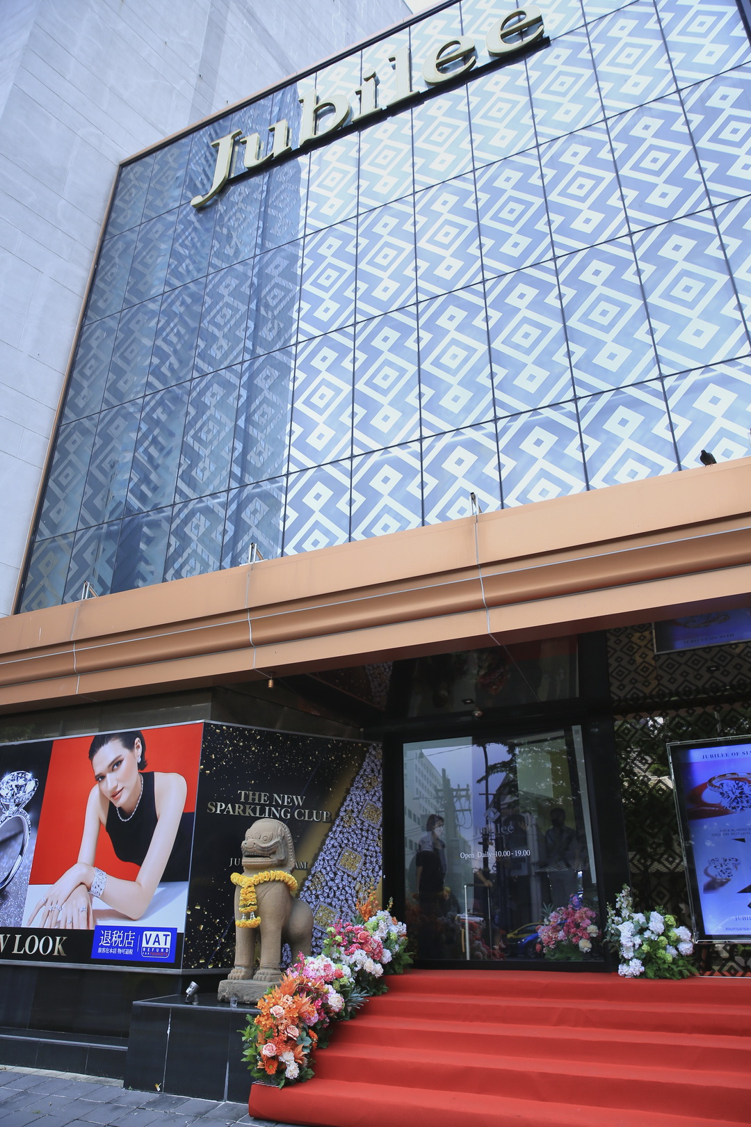 The New Sparkling Club Celebration