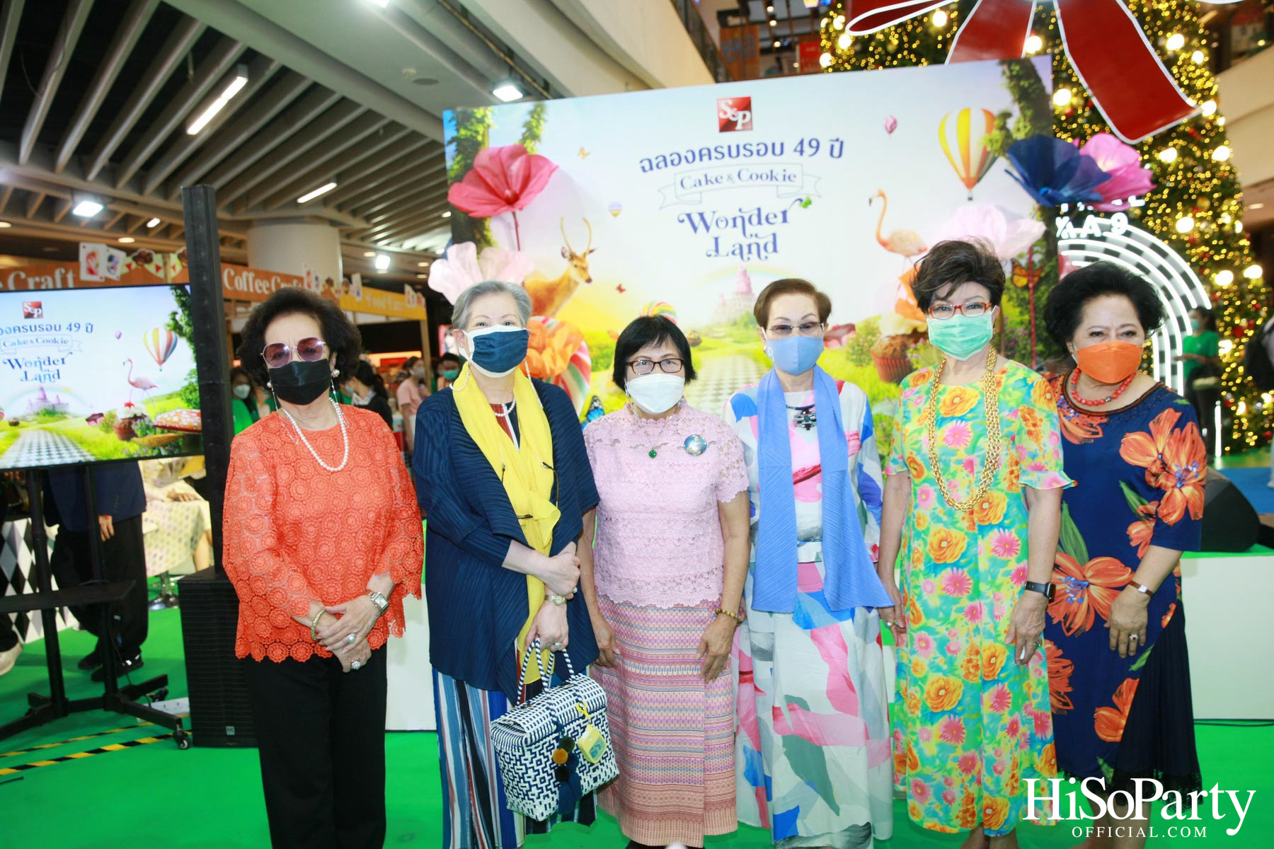 S&P 49 ปี ‘Cake & Cookie Wonderland’