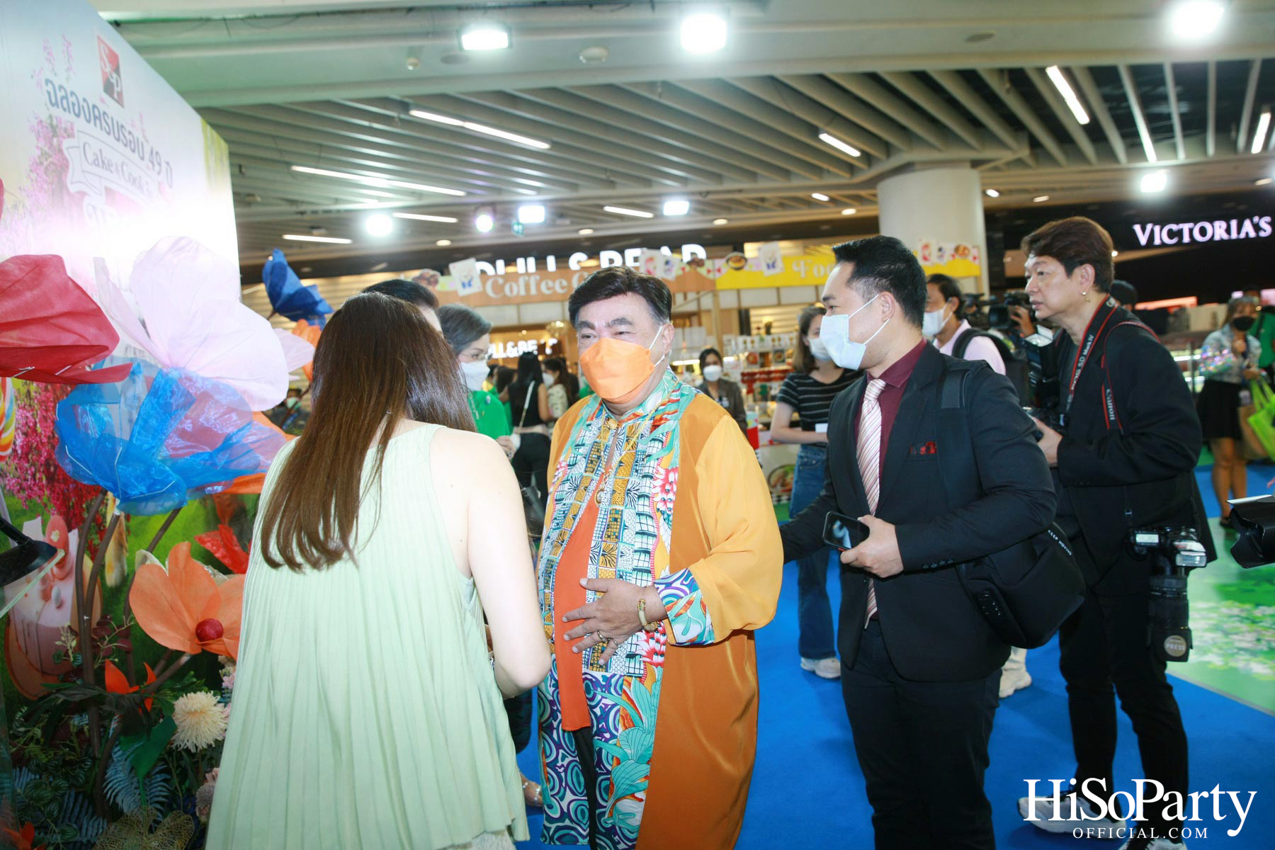 S&P 49 ปี ‘Cake & Cookie Wonderland’