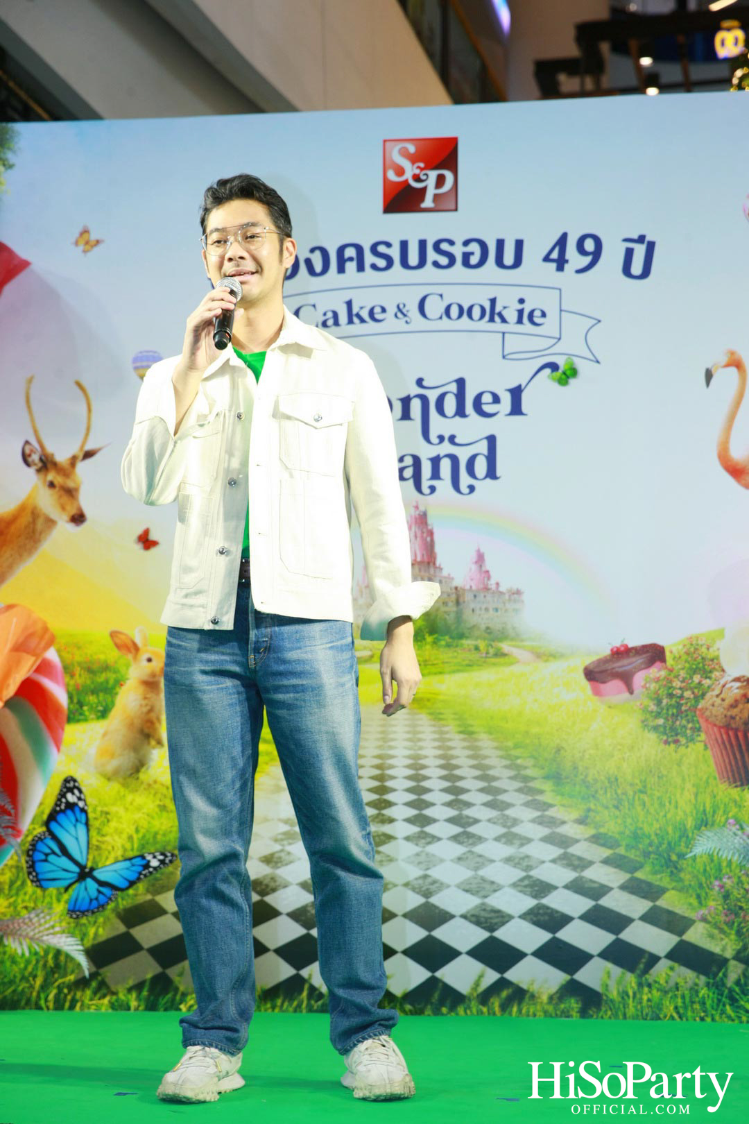 S&P 49 ปี ‘Cake & Cookie Wonderland’