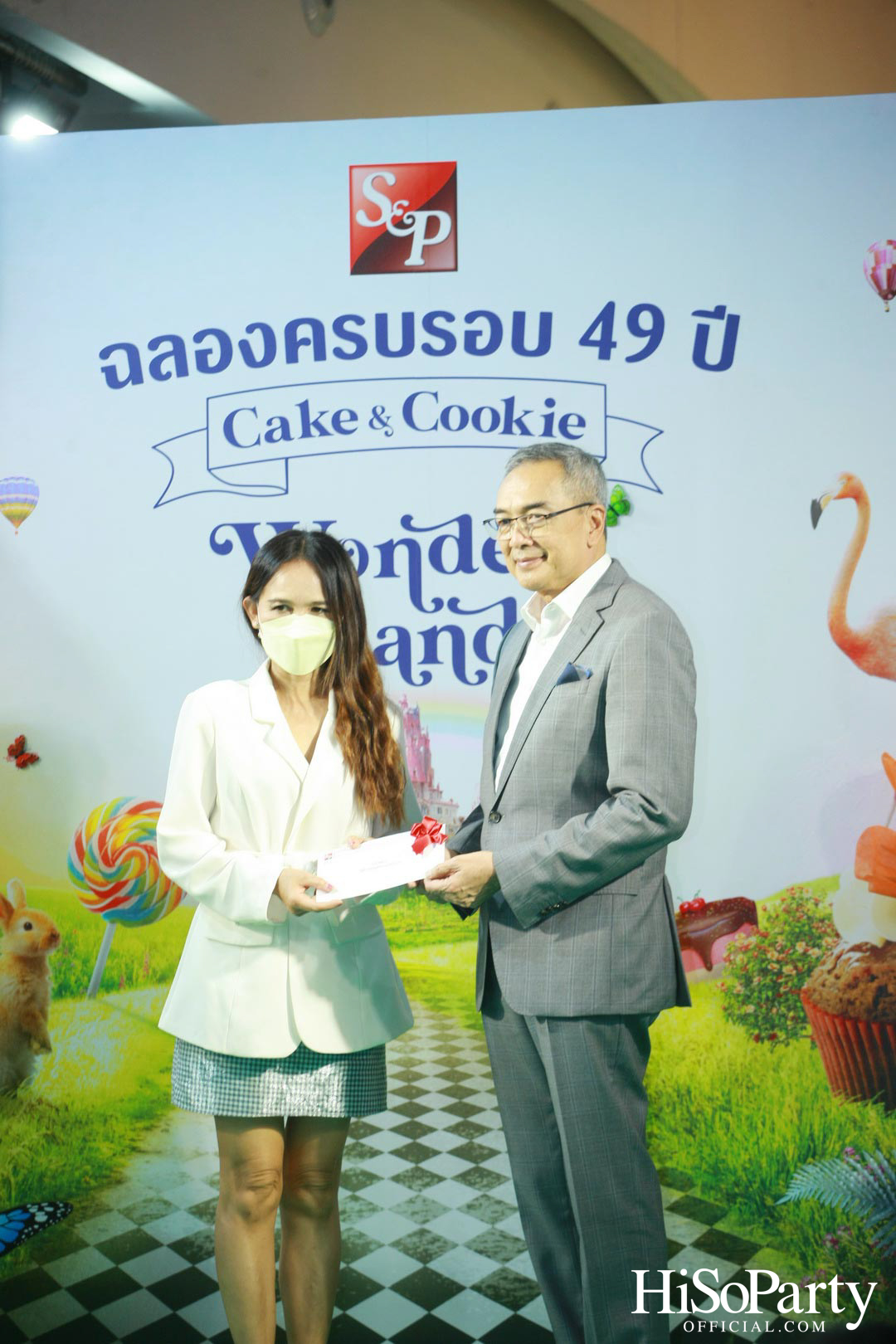 S&P 49 ปี ‘Cake & Cookie Wonderland’