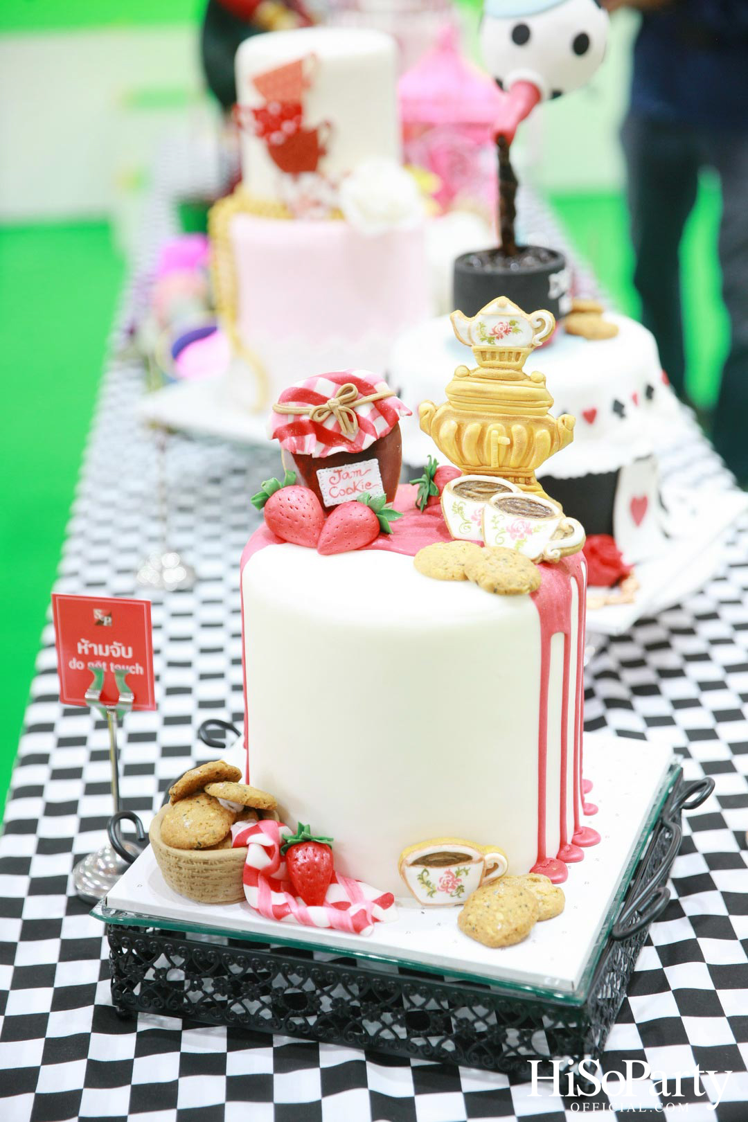 S&P 49 ปี ‘Cake & Cookie Wonderland’