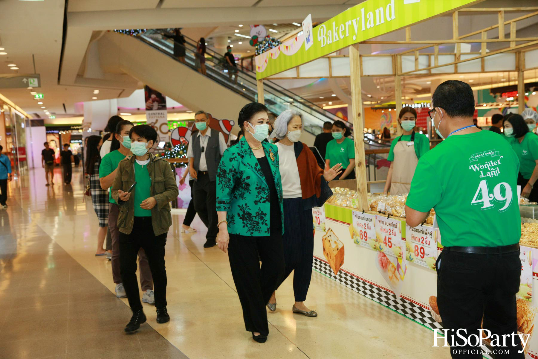 S&P 49 ปี ‘Cake & Cookie Wonderland’