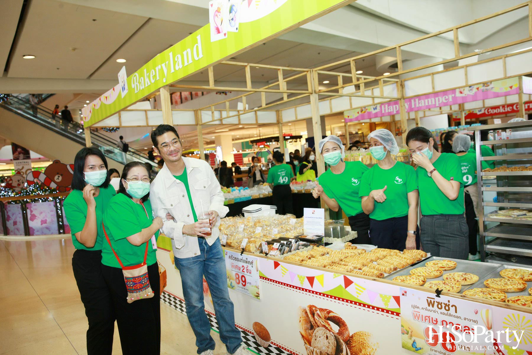 S&P 49 ปี ‘Cake & Cookie Wonderland’