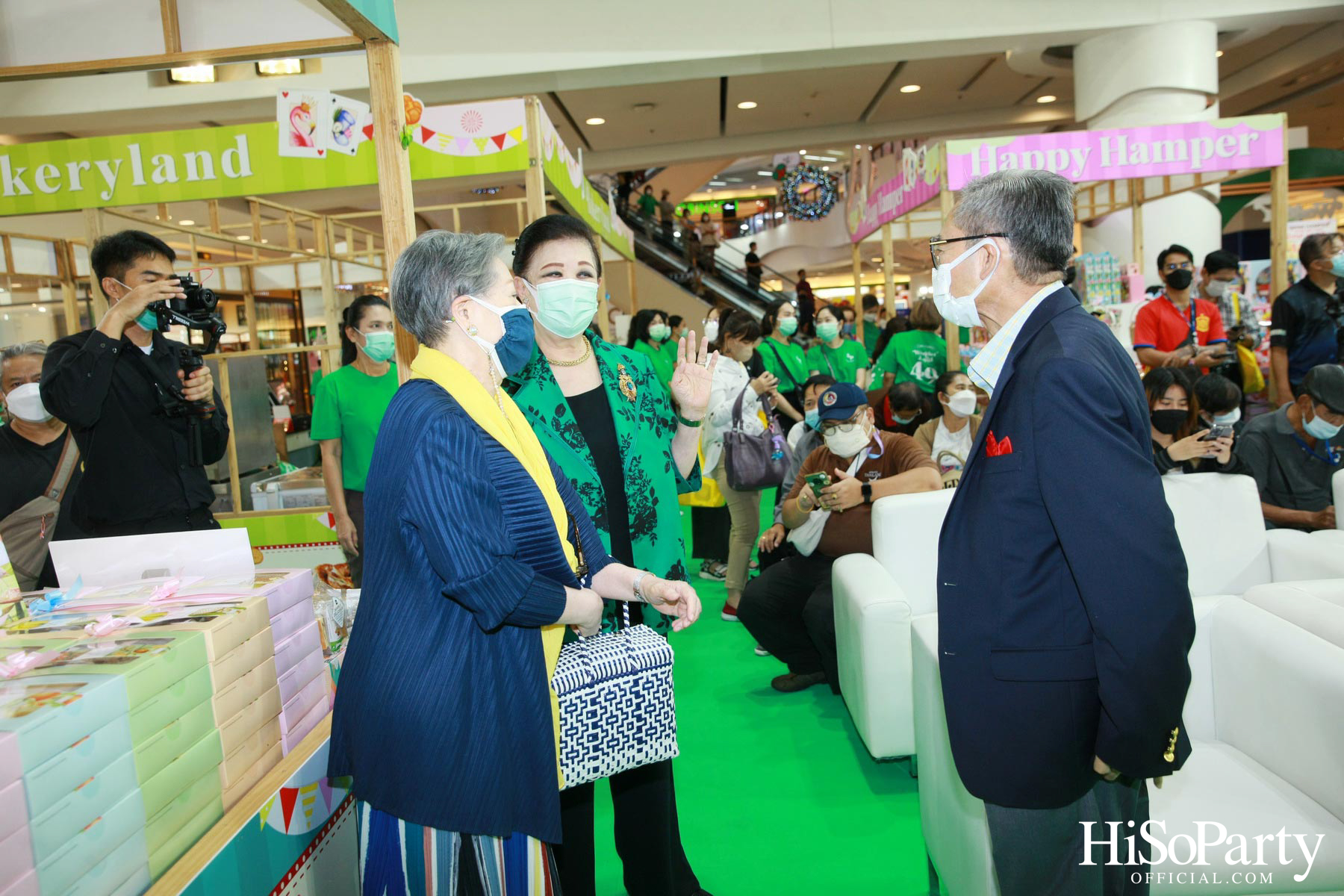 S&P 49 ปี ‘Cake & Cookie Wonderland’