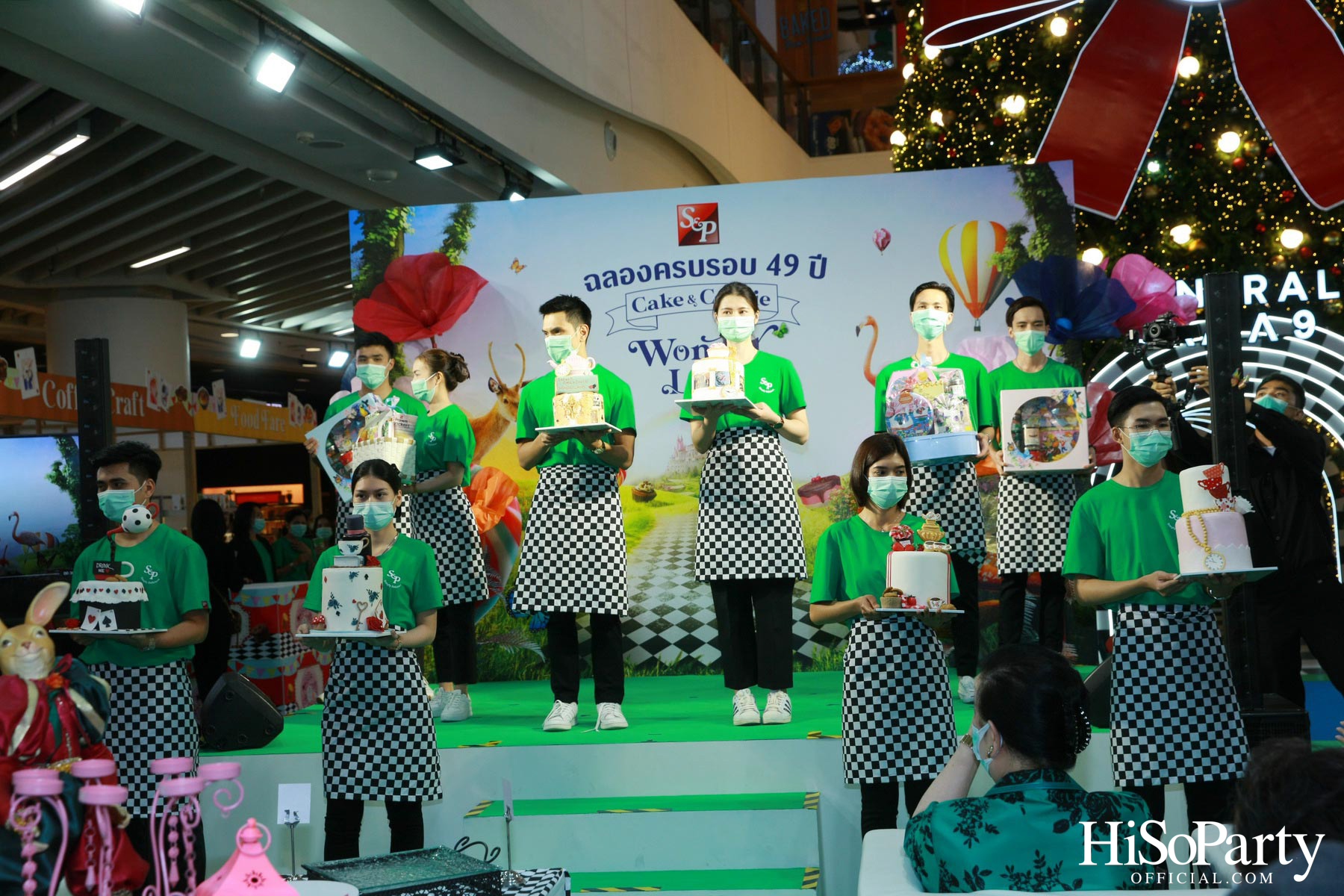 S&P 49 ปี ‘Cake & Cookie Wonderland’