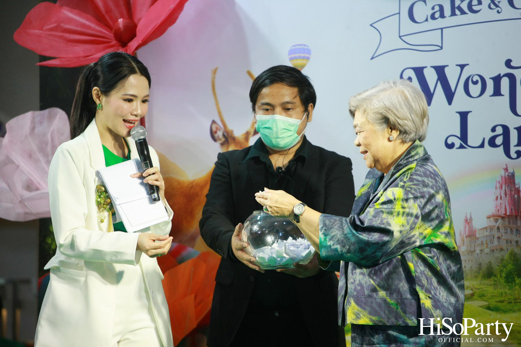 S&P 49 ปี ‘Cake & Cookie Wonderland’