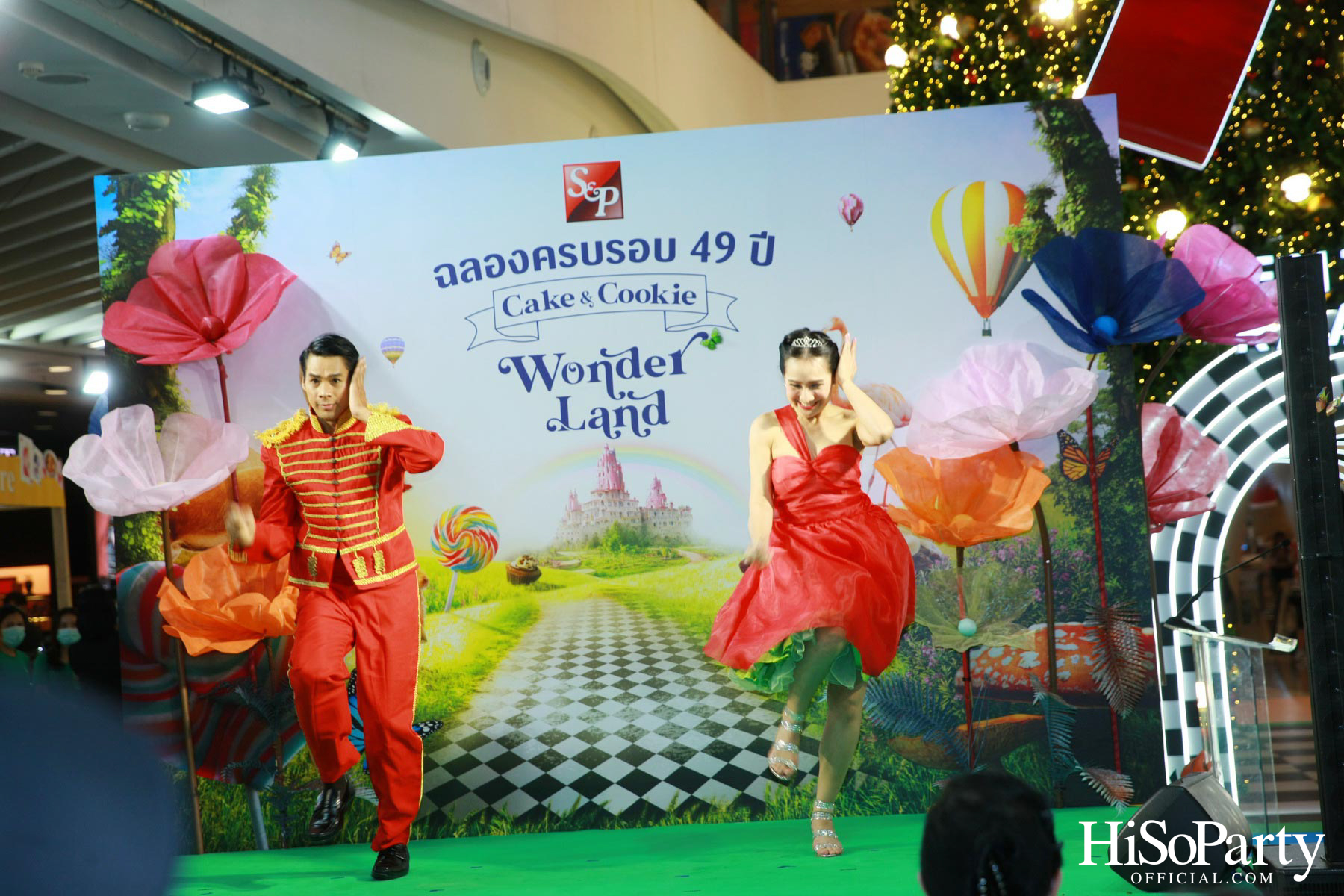 S&P 49 ปี ‘Cake & Cookie Wonderland’