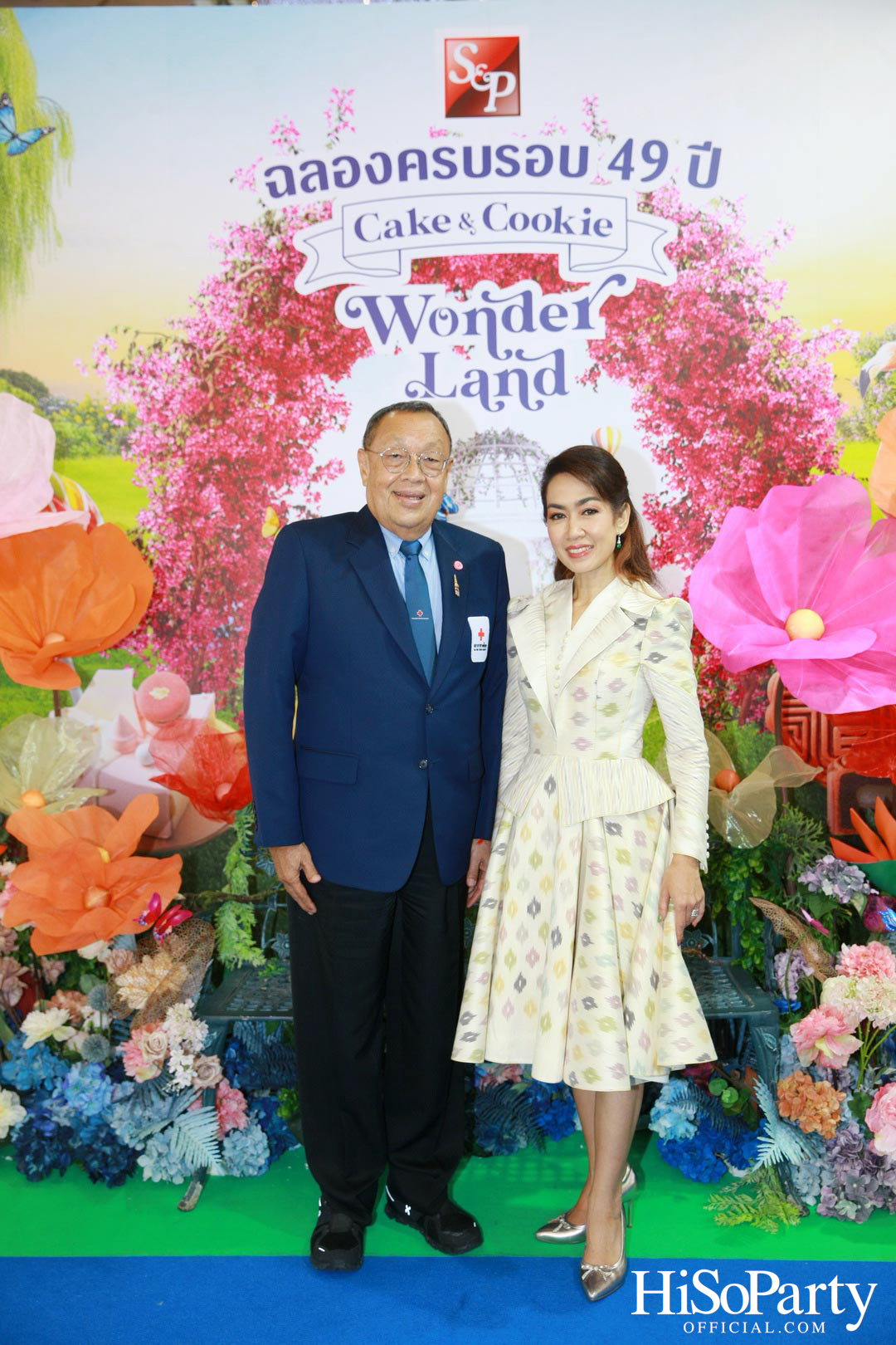 S&P 49 ปี ‘Cake & Cookie Wonderland’