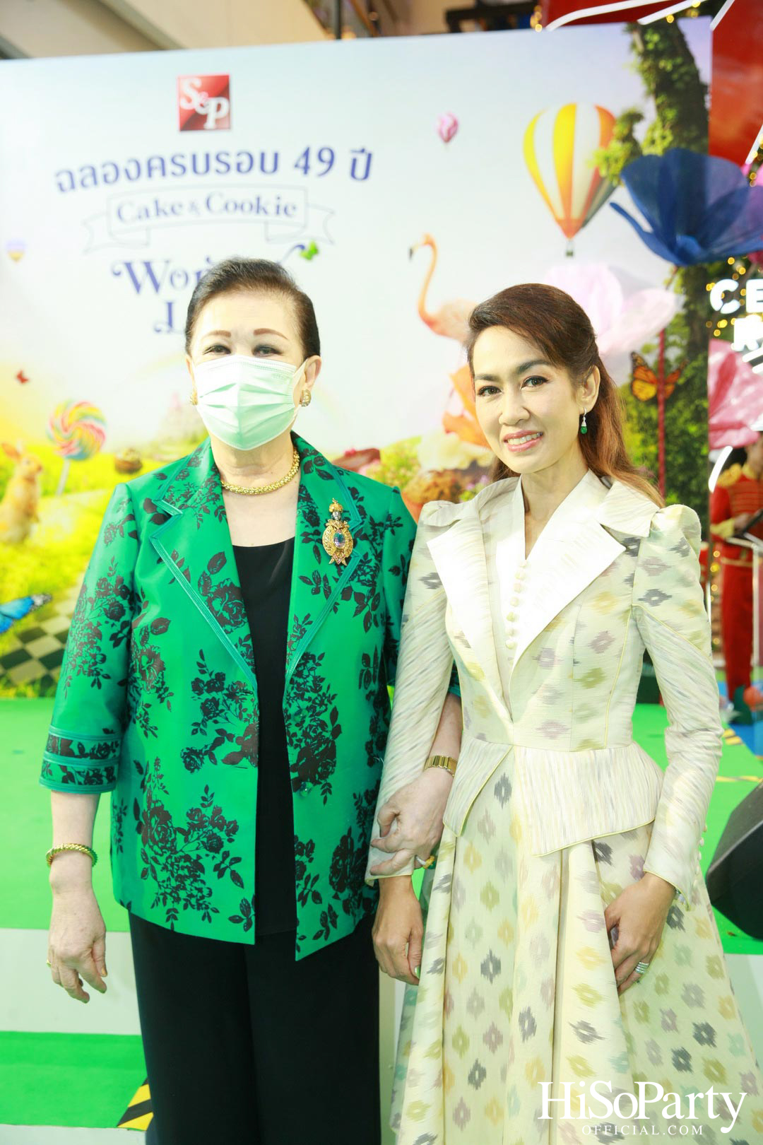 S&P 49 ปี ‘Cake & Cookie Wonderland’