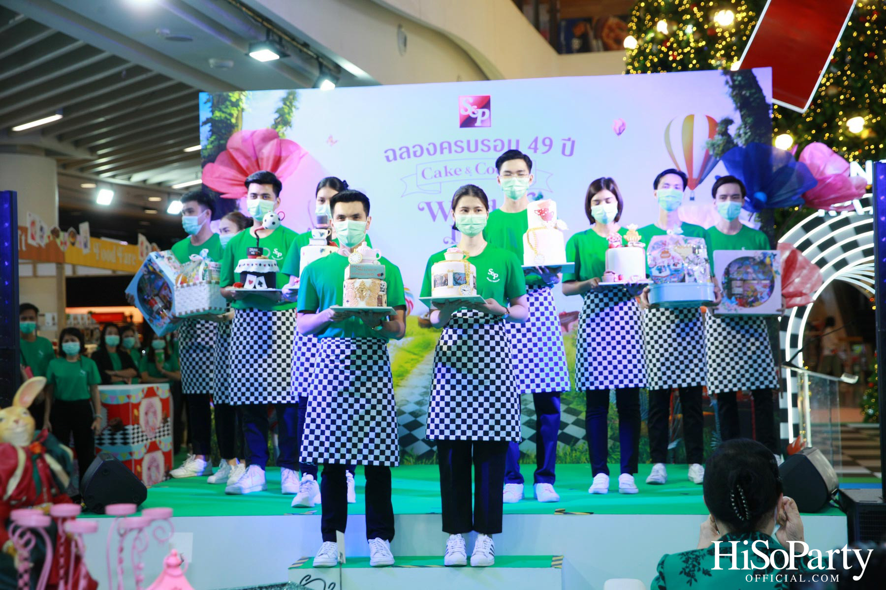 S&P 49 ปี ‘Cake & Cookie Wonderland’
