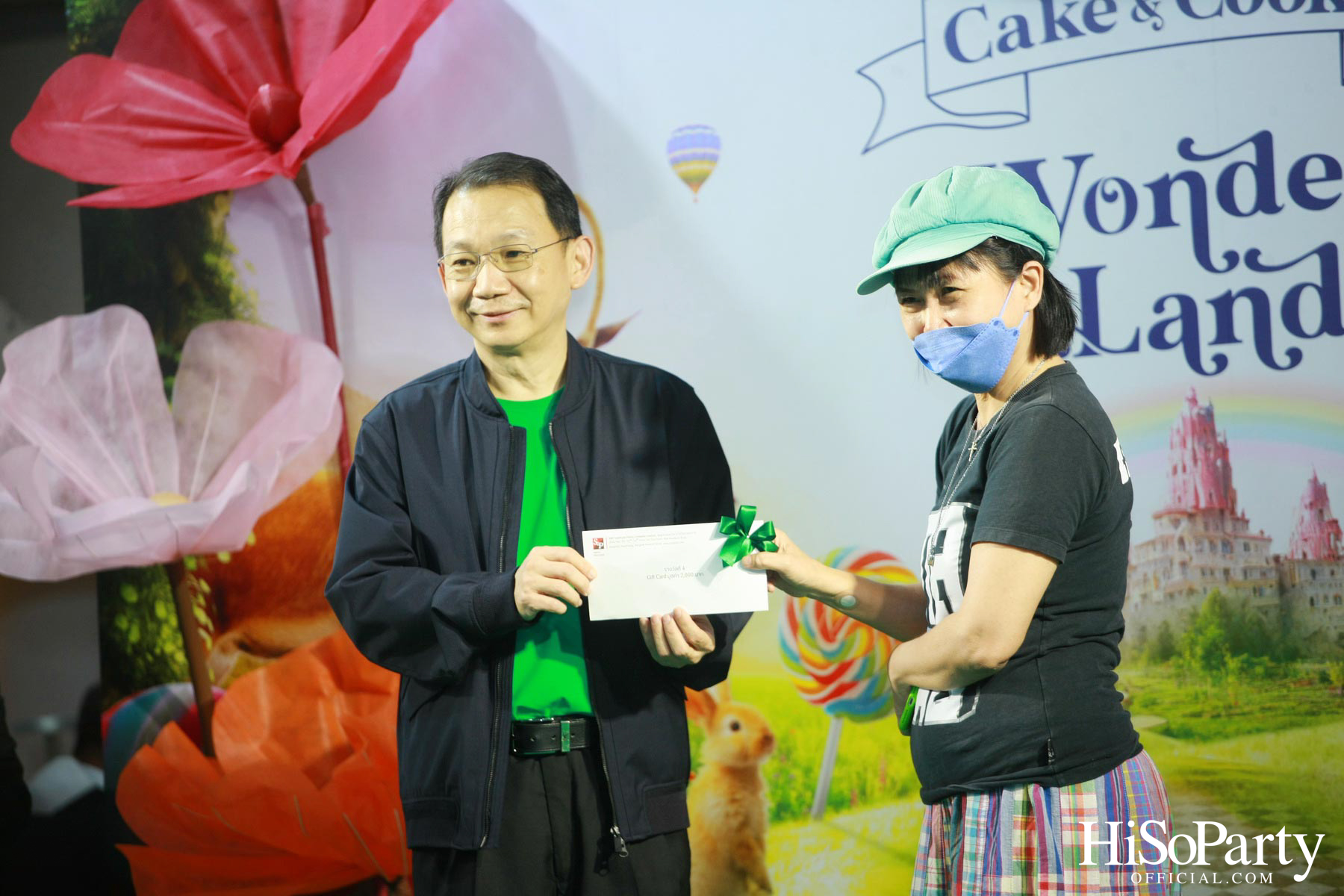 S&P 49 ปี ‘Cake & Cookie Wonderland’