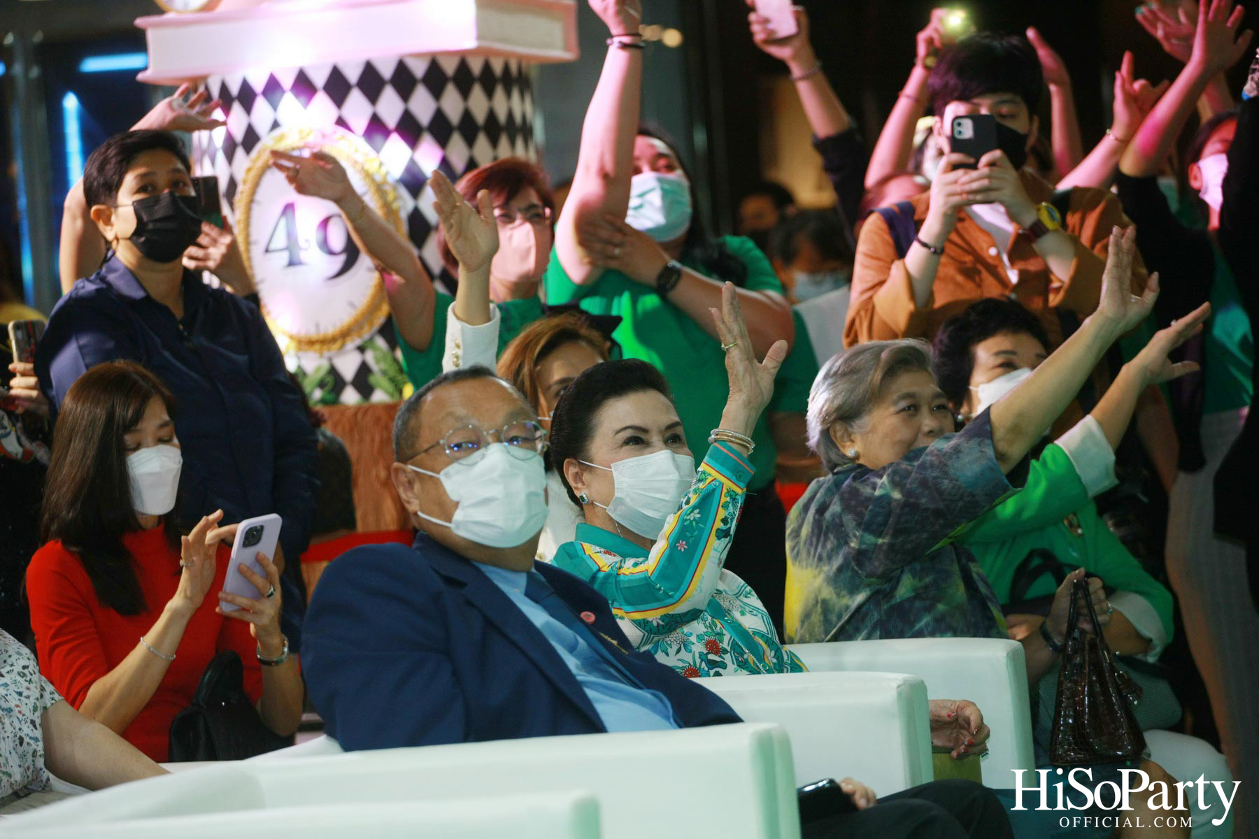 S&P 49 ปี ‘Cake & Cookie Wonderland’