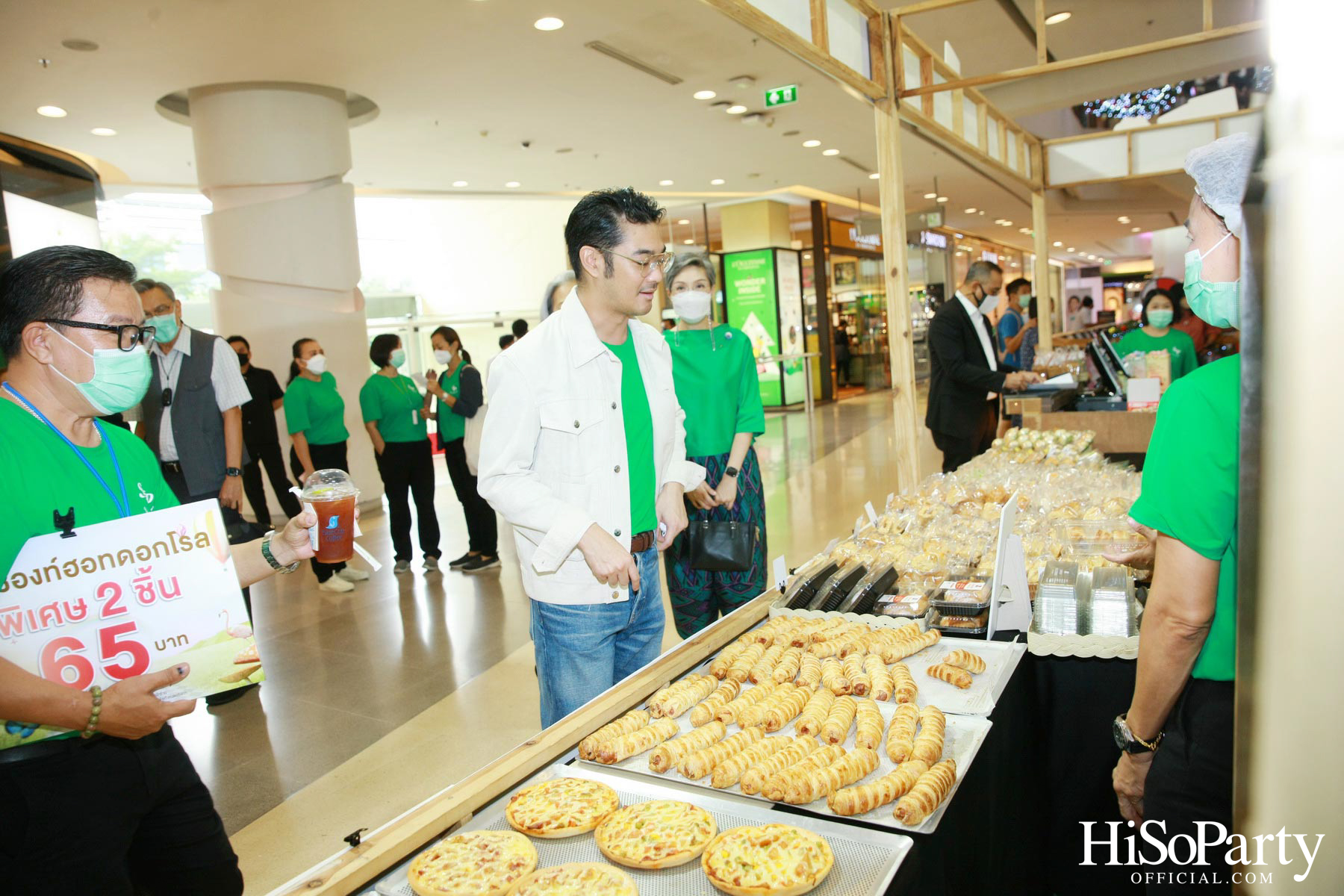 S&P 49 ปี ‘Cake & Cookie Wonderland’