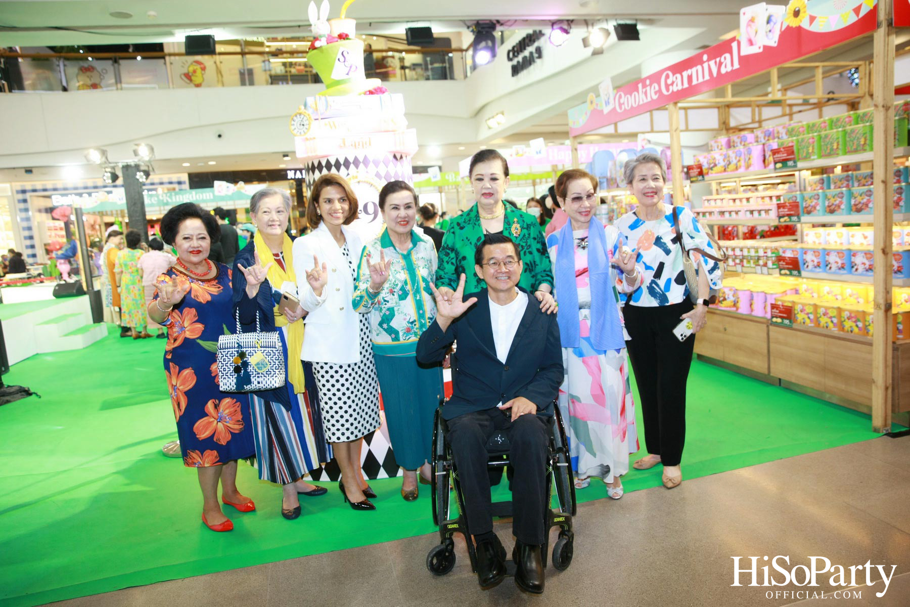 S&P 49 ปี ‘Cake & Cookie Wonderland’